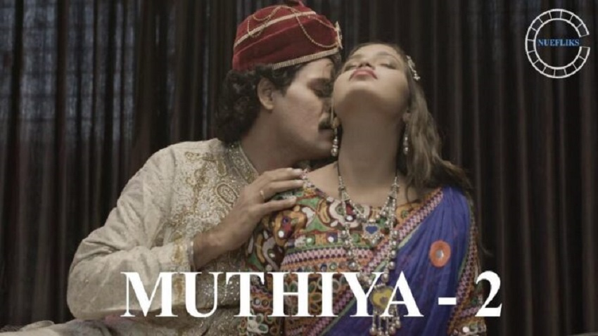 Muthiya सीजन 2 ऑनलाइन देखें Nuefliks पर | स्टोरी, स्टार कास्ट