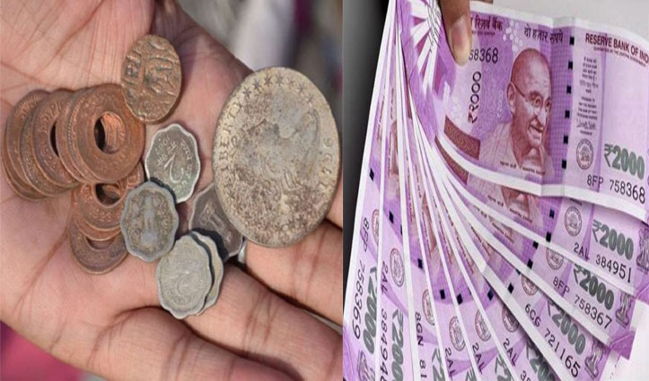 Old coins