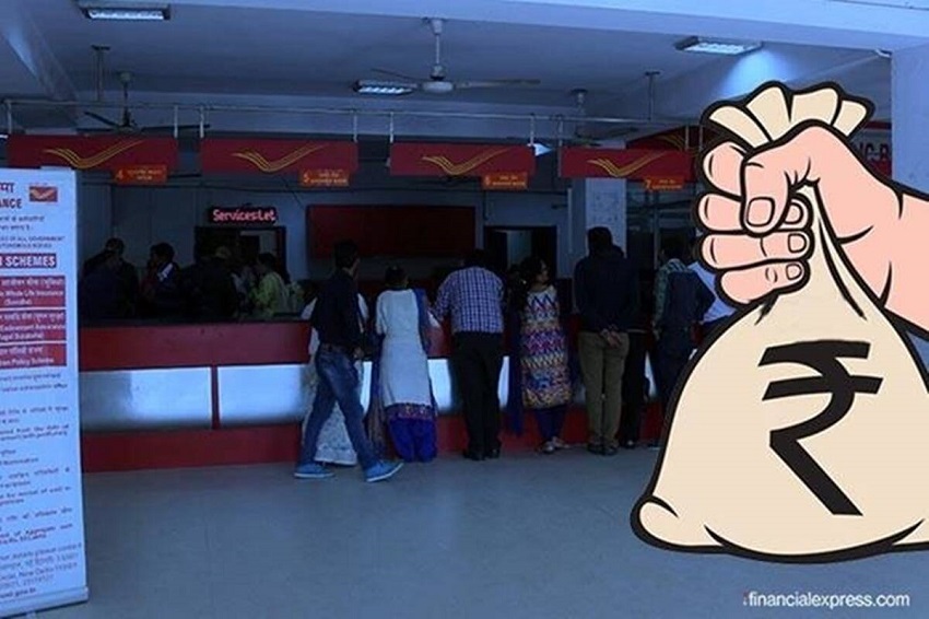 Post Office Me PPF Khata Kese Khole